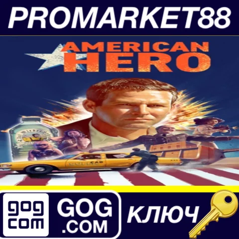 ⭐ American Hero GOG КЛЮЧ  GLOBAL