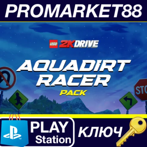 ⭐ LEGO 2K Drive - Aquadirt Racer Pack DLC EU PS4 КЛЮЧ