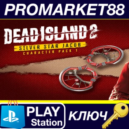 ⭐ Dead Island 2 - Character Pack 1 - Silver Star Jacob