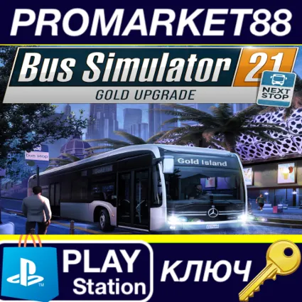 ⭐ Bus Simulator 21 Next Stop – Gold Upgrade EU DLC PS5