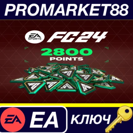 ⭐ EA SPORTS FC 24 - 2800 FC Points EA App КЛЮЧ 🔑 GLOBAL