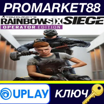 ⭐ Tom Clancy's Rainbow Six Siege Year 8 Operator Editio