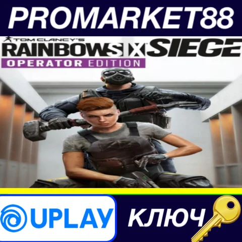 ⭐ Tom Clancy's Rainbow Six Siege Year 8 Operator Editio