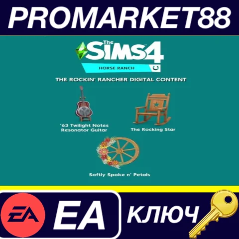⭐ The Sims 4 - Horse Ranch - Rockin' Rancher DLC EU EA
