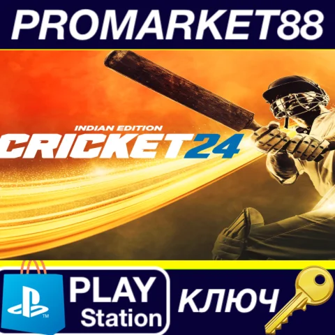 ⭐Cricket 24 Indian Edition EU PS5 КЛЮЧ ЕВРОПА