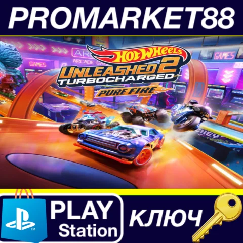 ⭐ Hot Wheels Unleashed 2 Turbocharged - Pure Fire Pack