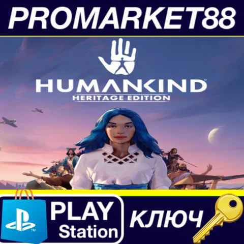⭐ HUMANKIND - Heritage Edition Content + Pre-order Bonu