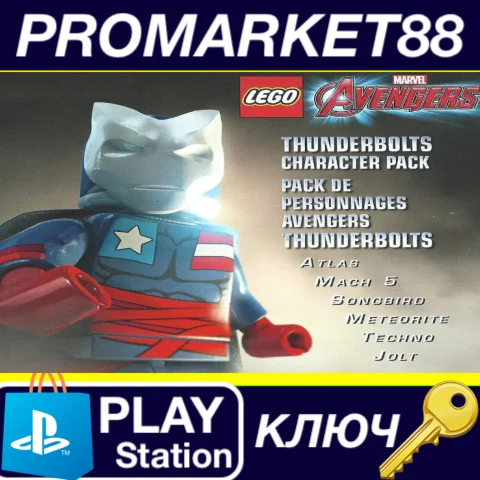 ⭐ LEGO Marvel's Avengers - Thunderbolts Character Pack