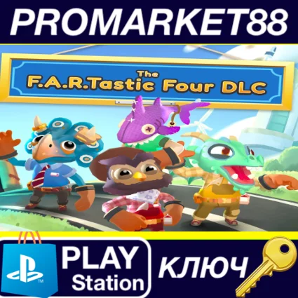 ⭐ Moving Out 2 - F.A.R.Tastic Four DLC EU PS4 КЛЮЧ