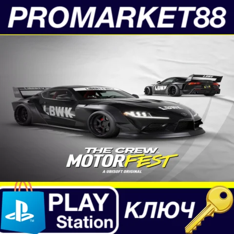 ⭐ The Crew Motorfest - Liberty Walk Pack DLC EU PS4 КЛЮ