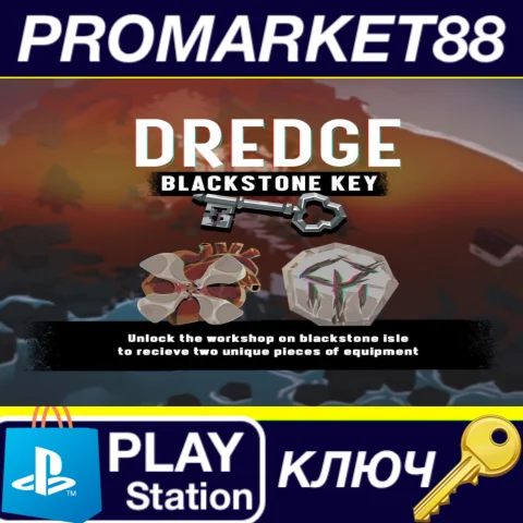 ⭐ DREDGE - Blackstone КЛЮЧ DLC EU (without DE) PS4 КЛЮЧ