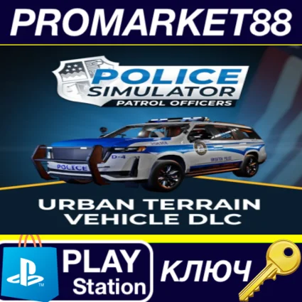 ⭐ Police Simulator: Patrol Officers - Urban Terrain Veh