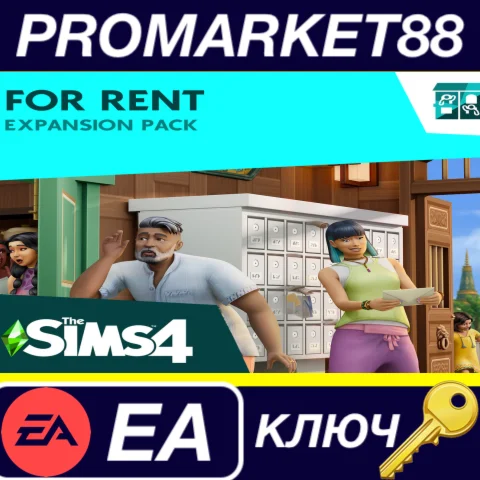 ⭐The Sims 4 - For Rent DLC EU EA App КЛЮЧ ЕВРОПА