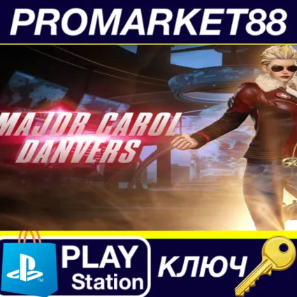 ⭐ Marvel vs. Capcom: Infinite - Major Carol Danvers Cos