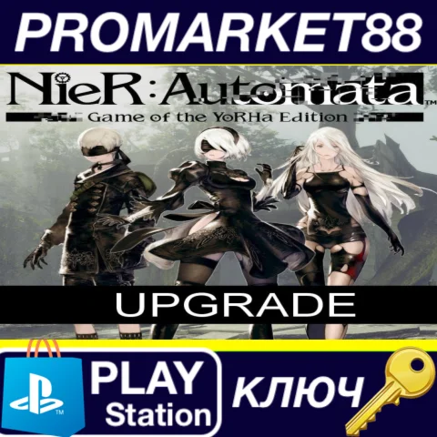 ⭐ NieR: Automata - Game of the YoRHa Edition Upgrade EU