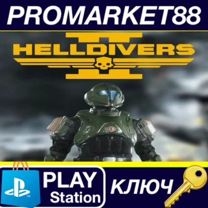 ⭐ HELLDIVERS 2 - TR-117 Alpha Commander DLC NA PS5 КЛЮЧ