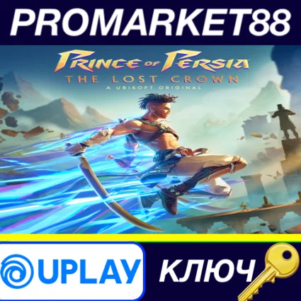 ⭐ Prince of Persia The Lost Crown Ubisoft Connect КЛЮЧ