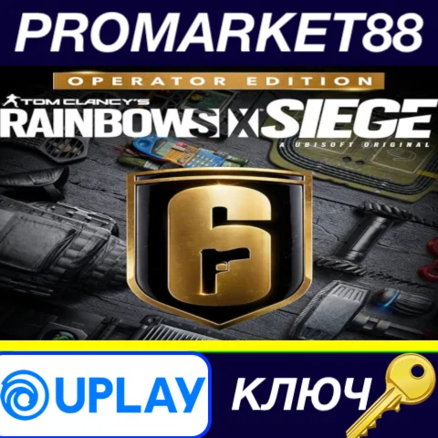 ⭐ Tom Clancy's Rainbow Six Siege Year 9 Operator Editio