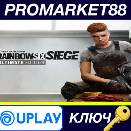 ⭐ Tom Clancy's Rainbow Six Siege Year 8 Ultimate Editio