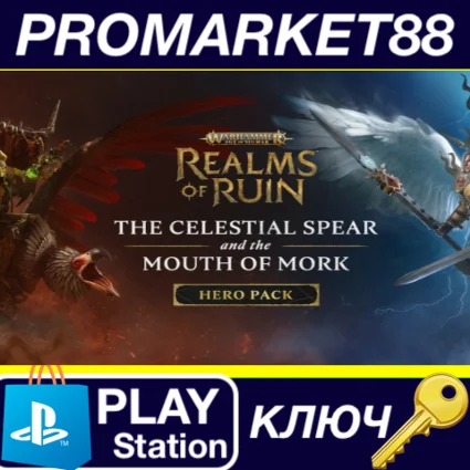 ⭐ Warhammer Age of Sigmar: Realms of Ruin - The Celesti