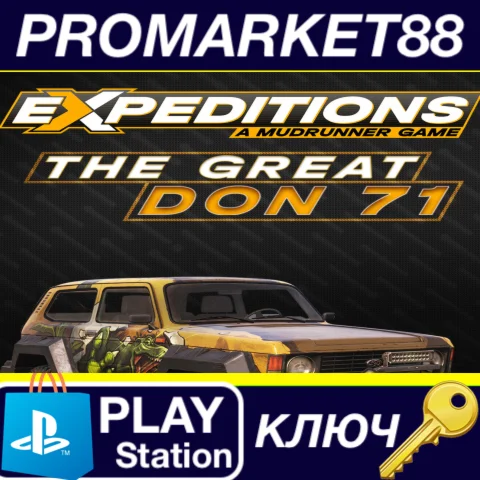 ⭐ Expeditions: A MudRunner Game - The Great Don 71 DLC