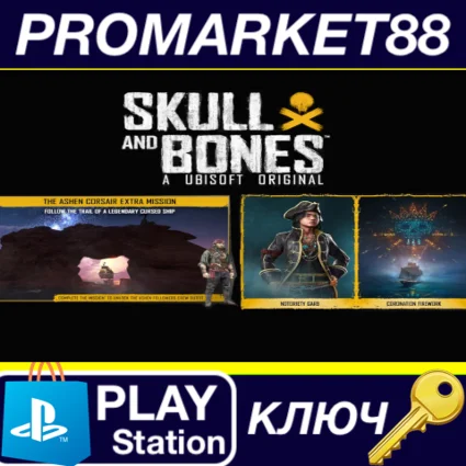 ⭐ Skull  Bones - Limited Edition Upgrade + Pre-Order B