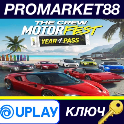 ⭐ The Crew Motorfest - Year 1 Pass DLC EU Ubisoft Conne