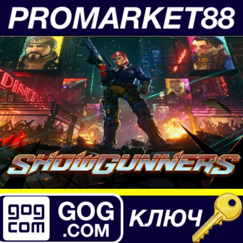 ⭐ Showgunners GOG КЛЮЧ  GLOBAL