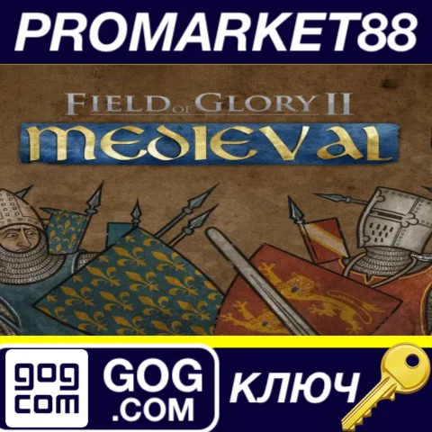 ⭐Field of Glory II: Medieval GOG КЛЮЧ GLOBAL