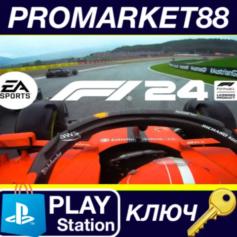 ⭐ F1 24 EU PS5 КЛЮЧ  ЕВРОПА