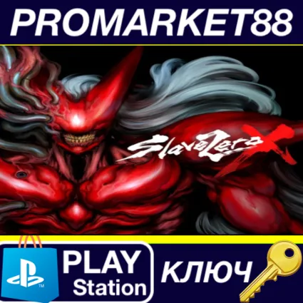 ⭐ Slave Zero X - Console costume color for Shou DLC EU