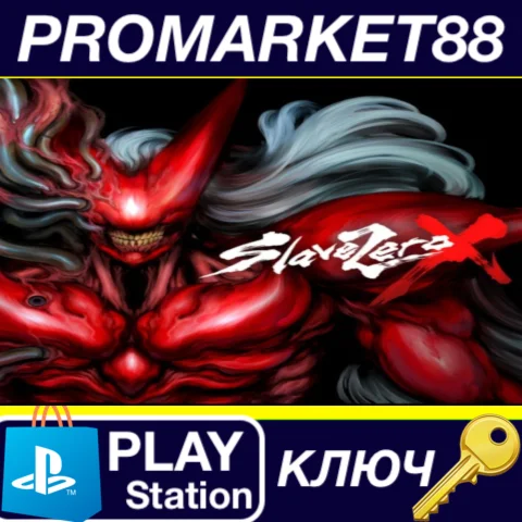 ⭐ Slave Zero X - Console costume color for Shou DLC EU