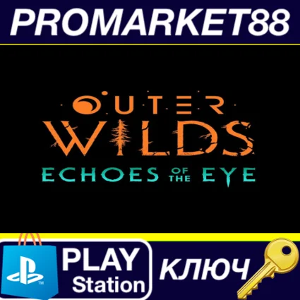 ⭐ Outer Wilds - Echoes of the Eye DLC EU PS4 КЛЮЧ 🔑 ЕВРО