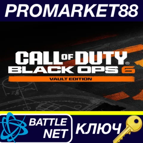 ⭐ Call of Duty: Black Ops 6 Vault Edition US Battle.net