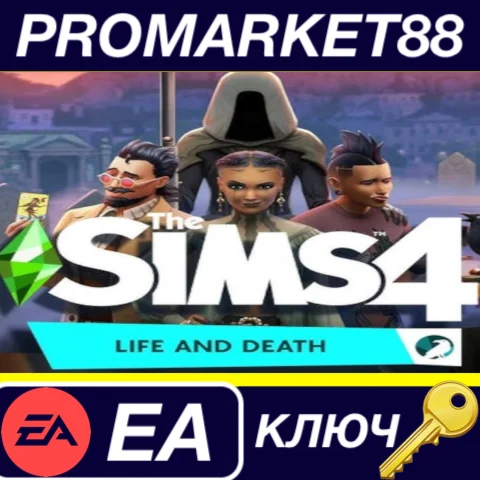 ⭐ The Sims 4 - Life and Death Expansion Pack DLC EA App