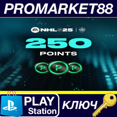⭐ NHL 25 - 250 NHL Points EU PS5 КЛЮЧ  ЕВРОПА