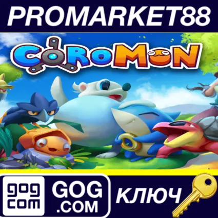⭐ Coromon GOG КЛЮЧ 🔑 GLOBAL