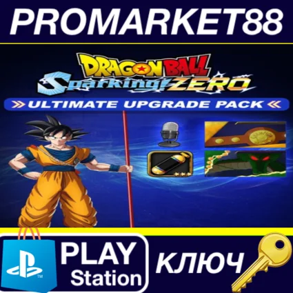 ⭐ DRAGON BALL: Sparking! ZERO - Ultimate Upgrade Pack D