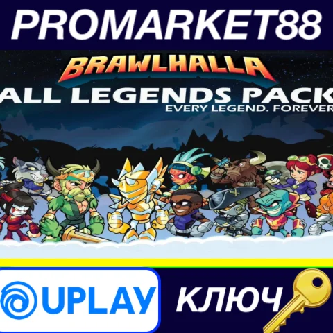 ⭐ Brawlhalla - All Legends Pack DLC EU Ubisoft Connect