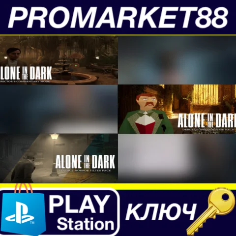 ⭐ Alone in the Dark - DLC Bundle Pack EU (without DE) P