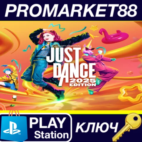 ⭐ Just Dance 2025 Edition EU (without DE) PS5 КЛЮЧ