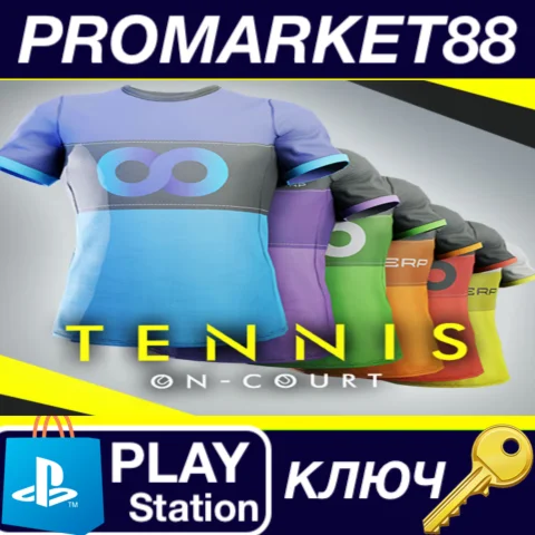 ⭐ Tennis On-Court - Stadium T-Shirt Pack DLC EU (withou