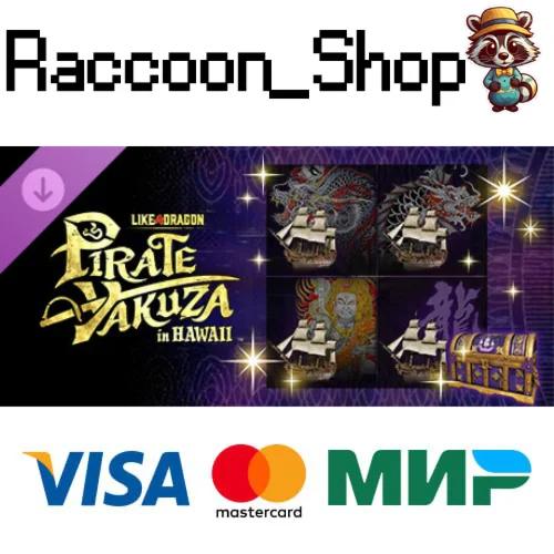 Like a Dragon: Pirate Yakuza in Hawaii — набор для отде