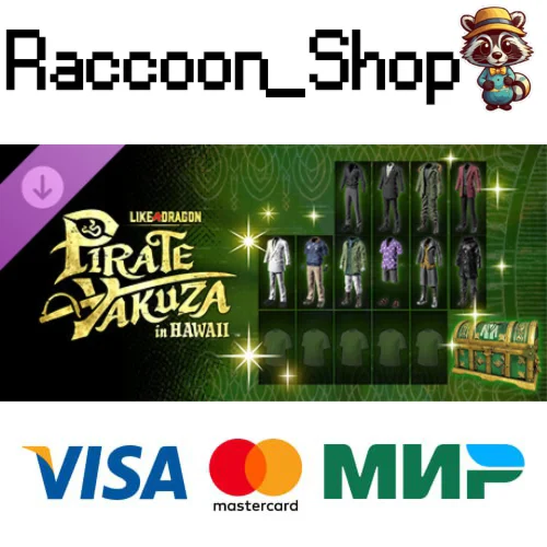 Like a Dragon: Pirate Yakuza in Hawaii — набор культовы