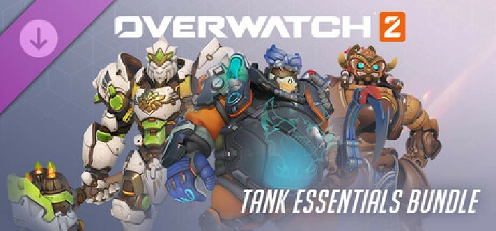 🎁DLC Overwatch 2: Tank Essentials Bundle🌍ROW✅AUTO