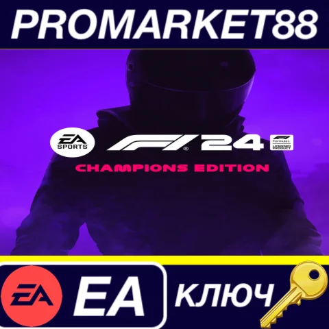 ⭐ F1 24 Champions Edition EN/ES/FR/PT/JP/KR/CN/ES-AR La