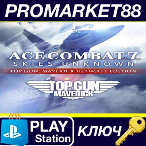 ⭐ ACE COMBAT 7: SKIES UNKNOWN - TOP GUN: Maverick Ultim