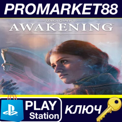⭐Unknown 9: Awakening EU PS4/PS5 КЛЮЧ ЕВРОПА