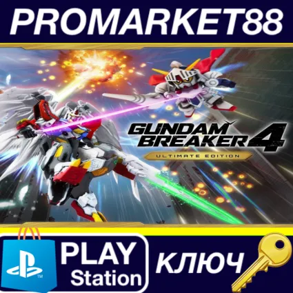 ⭐ GUNDAM BREAKER 4 Ultimate Edition EU PS5 КЛЮЧ 🔑 ЕВРОПА
