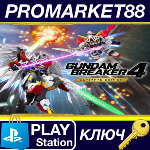⭐GUNDAM BREAKER 4 Ultimate Edition EU PS5 КЛЮЧ ЕВРОПА